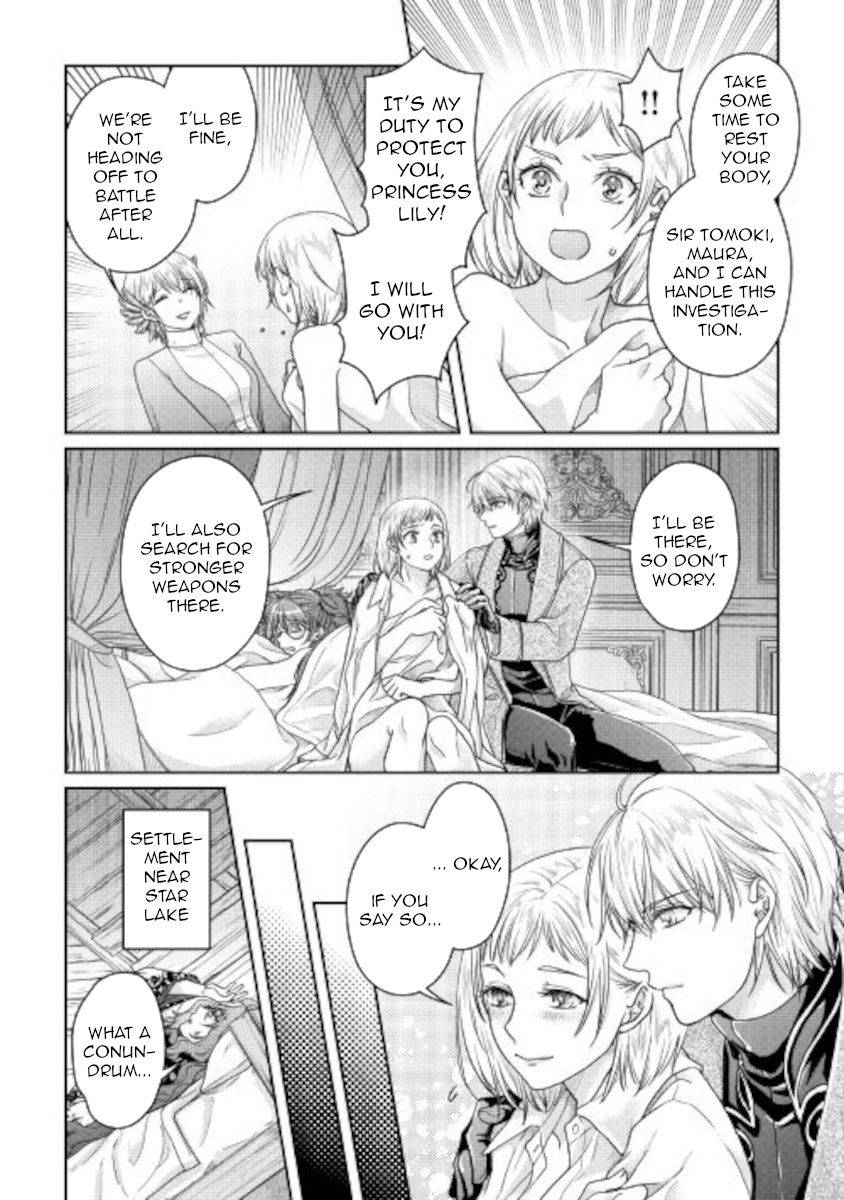 Tsukimichi: Moonlit Fantasy, Chapter 64 image 12
